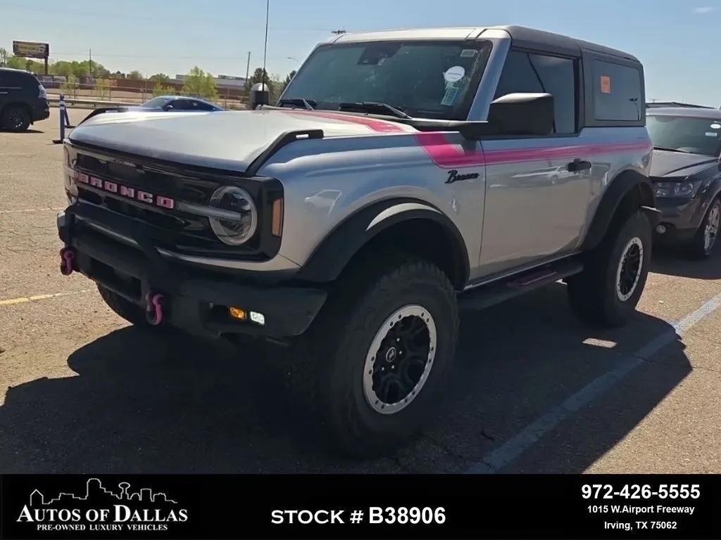 ford bronco 2-door 2023 1FMDE5CH4PLB38906 image ford bronco 2-door 2023 1FMDE5CH4PLB38906 image